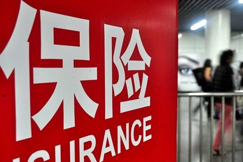 購買(mǎi)重疾險的5大誤區，你別再買(mǎi)錯了