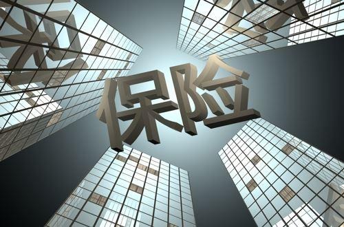 重疾險和壽險有哪些差別？