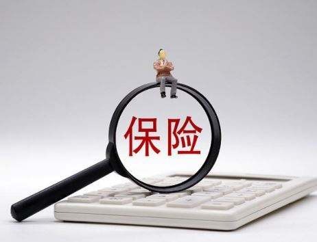 保險理賠流程揭秘，看這篇就夠了