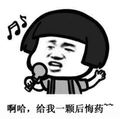 投保攻略 | 不了解這些，請慎重買(mǎi)保險！