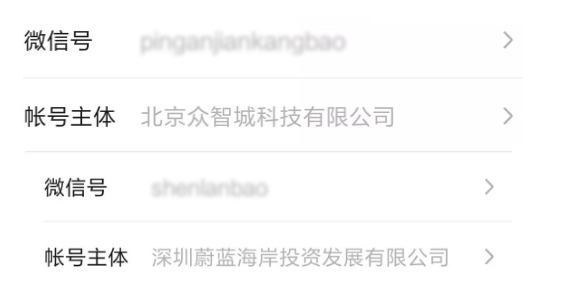 保險自媒體平臺怎么樣，好不好，可不可信