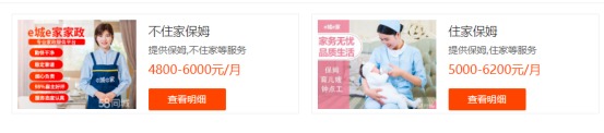 國家正在推行的社保第六險：長(cháng)護險，能做什么？