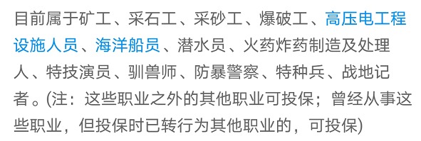 “惠民保”們來(lái)了，百萬(wàn)醫療險還有必要買(mǎi)嗎？