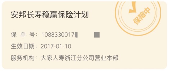 突發(fā)！銀行存款利率下調，錢(qián)還能放哪里？