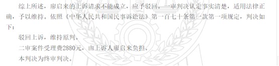 這個(gè)理賠神器，不知道虧幾十萬(wàn)！