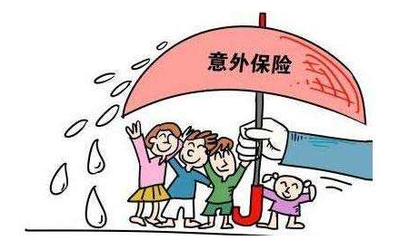 一年期意外險和長(cháng)期意外險有什么區別 為什么一年期意外險購買(mǎi)的人數多？