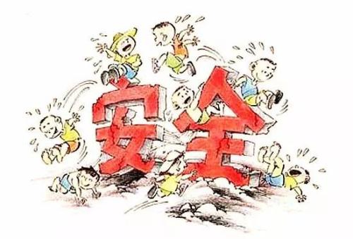 給1歲孩子買(mǎi)保險要注意什么？