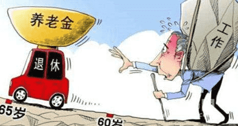 60、70后老人注意：我們?yōu)槭裁纯偨ㄗh你買(mǎi)社保？背后原因太現實(shí)