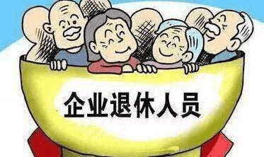 農民要想退休后每月拿2000元，該怎么交社保？