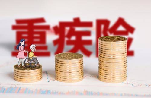 60%的人都不懂怎么給父母買(mǎi)保險！看完你就知道了！