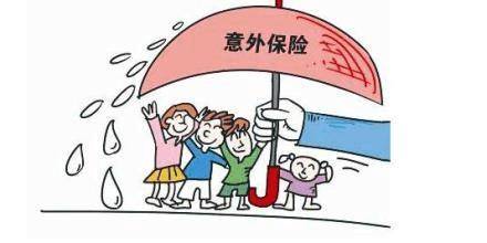 窮人這樣買(mǎi)保險！保證你少花冤枉錢(qián)！