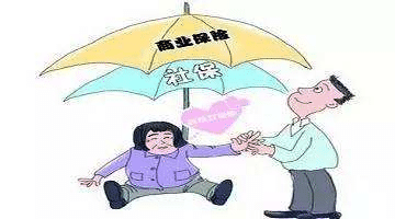 什么是商業(yè)醫療保險？千萬(wàn)別再搞錯了