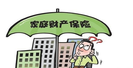  如何保障家庭財產(chǎn)安全？保險儲蓄金了解一下