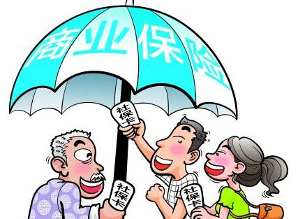 年金保險選哪款？合眾一號來(lái)報道