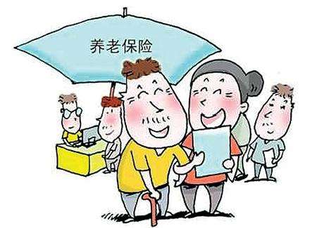 回老家退休會(huì )導致養老金減少？看完松了一口氣