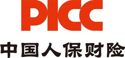 中國人民保險公司怎么樣？