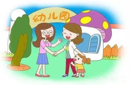 什么是少兒重疾險，有什么用？