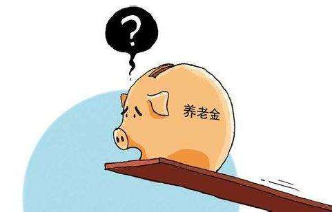 農民應該怎么買(mǎi)養老保險，有推薦的嗎？