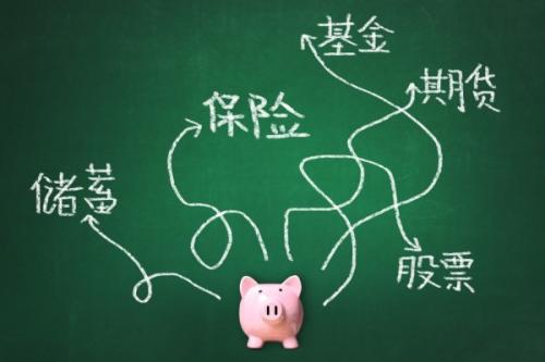 為什么互聯(lián)網(wǎng)上保險那么便宜？是騙子嗎？揭秘
