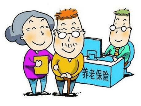 儲備養老金有哪些方法？那種更好