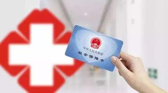 社?？ㄓ惺裁垂δ?？來(lái)聽(tīng)聽(tīng)專(zhuān)家怎么說(shuō)，早看早受益