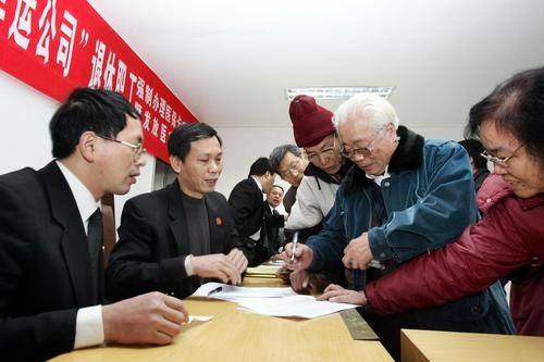 辦理退休需要什么手續，我們要注意哪些問(wèn)題？專(zhuān)家提議，這些早知道早受益