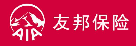 友邦保險可靠嗎，產(chǎn)品怎么樣？