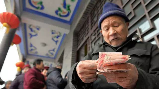 退休后養老金怎么算，養老金會(huì )變少嗎？專(zhuān)家是這么說(shuō)的