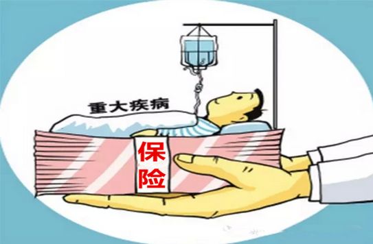 昆侖人壽健康保怎么樣？預計上市1天將大賣(mài)100000份？