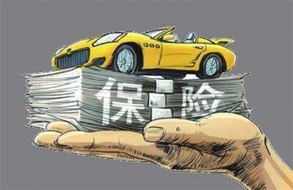 網(wǎng)上保險怎么買(mǎi)？正確投保姿勢快get起來(lái)！