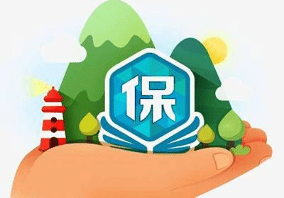 網(wǎng)上保險怎么買(mǎi)？正確投保姿勢快get起來(lái)！