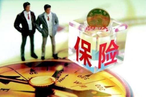 一般家庭買(mǎi)什么保險好？