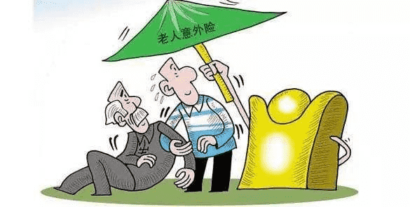買(mǎi)保險哪個(gè)公司好？大公司小公司重要嗎？
