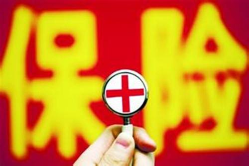 個(gè)人保險購買(mǎi)順序是什么？