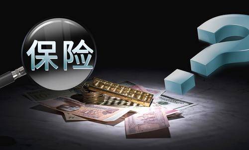 百萬(wàn)醫療保險怎么樣？如何挑選百萬(wàn)醫療險？