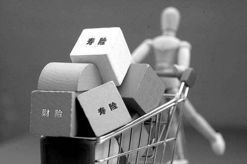 長(cháng)期壽險和短期壽險有哪些區別？怎么選