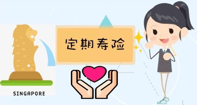 女性買(mǎi)什么保險最好？這些常見(jiàn)的誤區要避開(kāi)！
