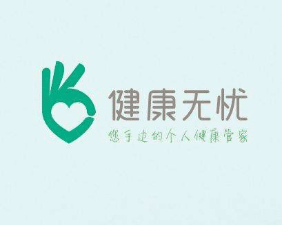 兒童重疾險哪種好？這樣挑選兒童重疾險不易出錯！