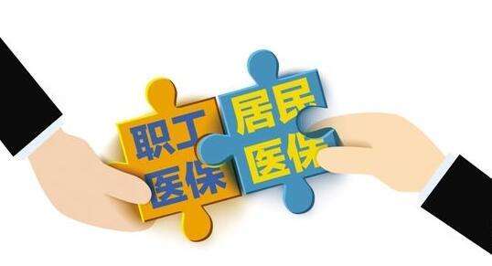 下崗女工50歲能退休嗎？為什么靈活就業(yè)女性55歲才能退休