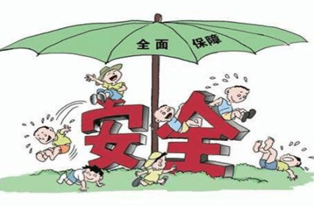 如何買(mǎi)大病保險？看完就懂了！
