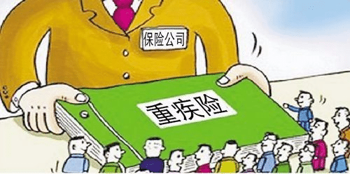 如何買(mǎi)大病保險？看完就懂了！