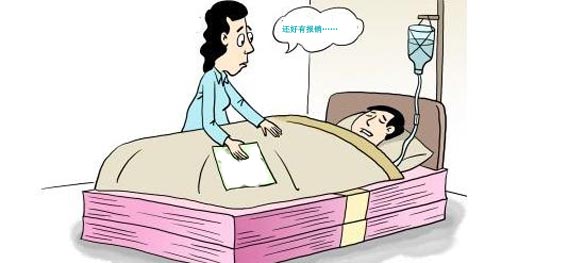 商業(yè)醫療保險分為哪幾種？該怎么選