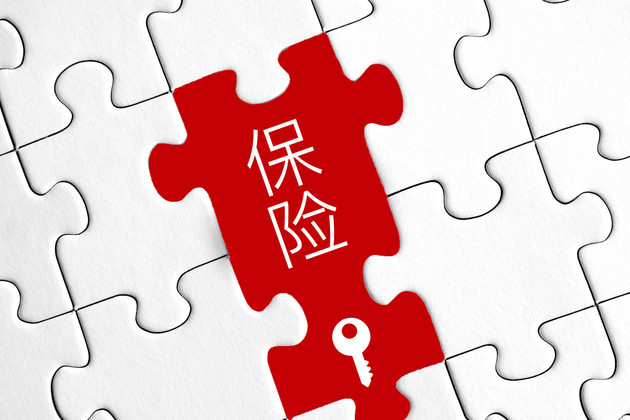父母怎么買(mǎi)保險？這三點(diǎn)要清楚