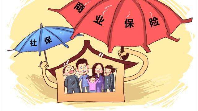 商業(yè)醫保能替代社會(huì )醫保嗎？聽(tīng)完后悔也來(lái)不及了