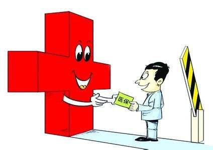 個(gè)人保險怎么買(mǎi)？怎么選好？
