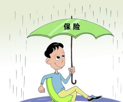 買(mǎi)保險需要去體檢嗎？