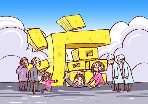 什么是防癌醫療險？這款保險值得買(mǎi)嗎？