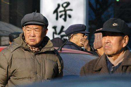 養老金又漲了？新疆退休老人有福了！