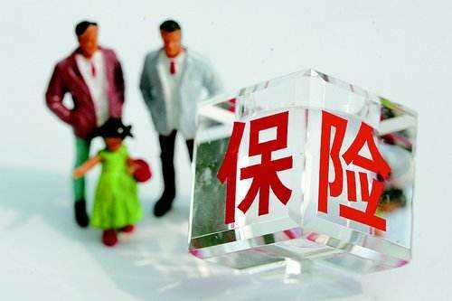 三高人群能買(mǎi)保險嗎？看完明白了