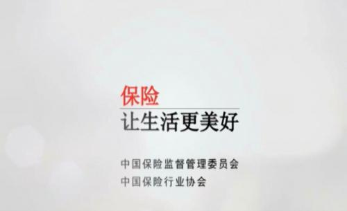 老人消費型防癌險哪款比較好呢？